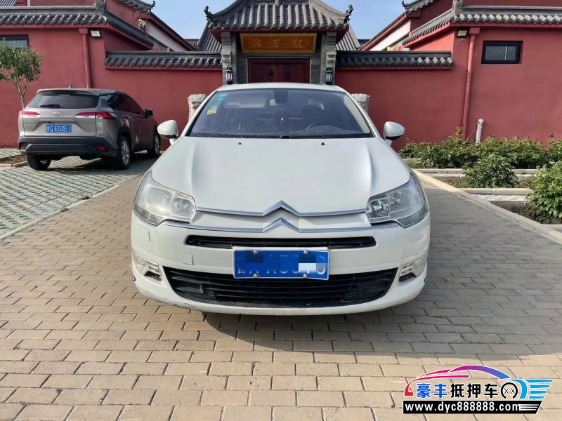 11年雪铁龙C5轿车抵押车出售