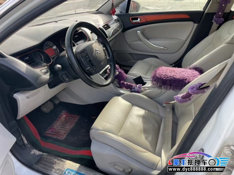 11年雪铁龙C5轿车抵押车出售