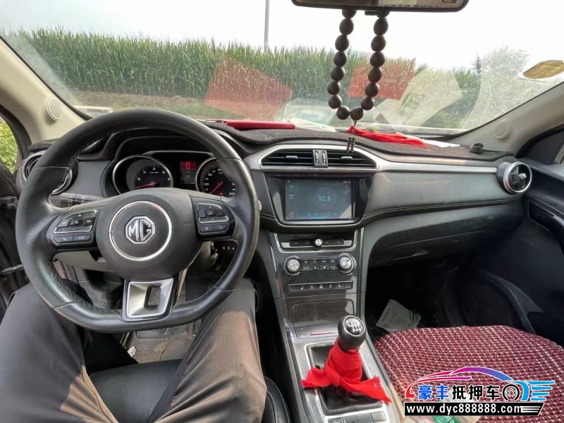 17年名爵锐腾轿车抵押车出售