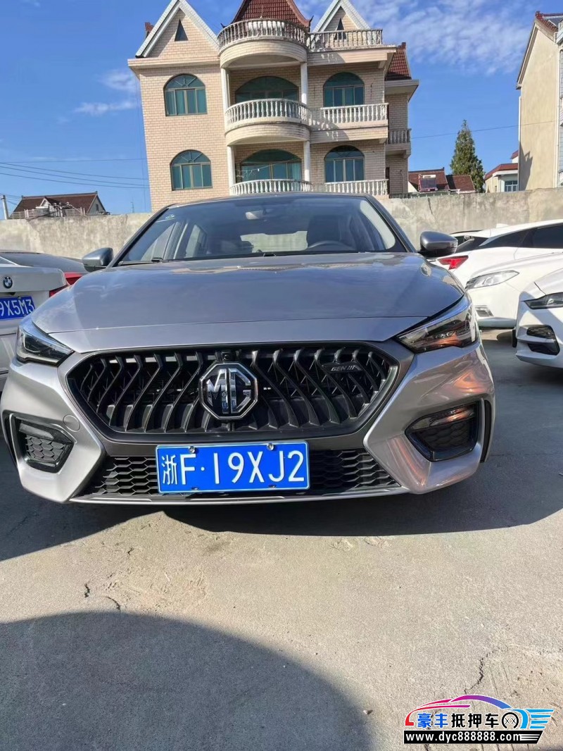 23年名爵GM6轿车抵押车出售