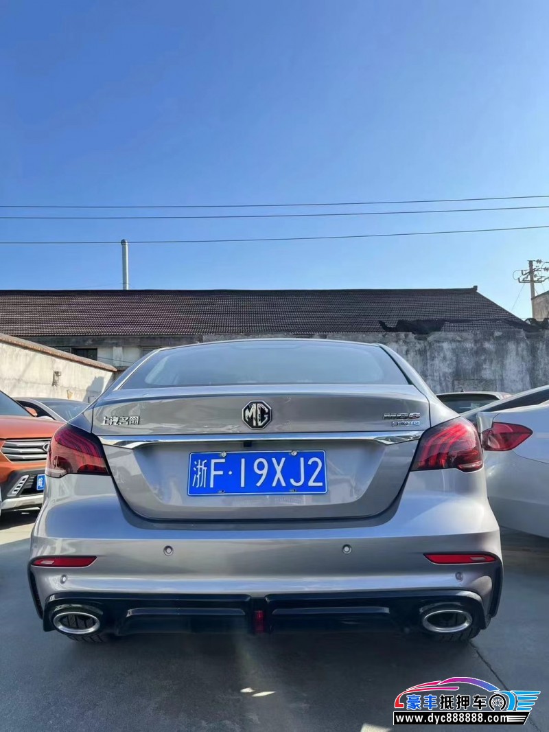 23年名爵GM6轿车抵押车出售