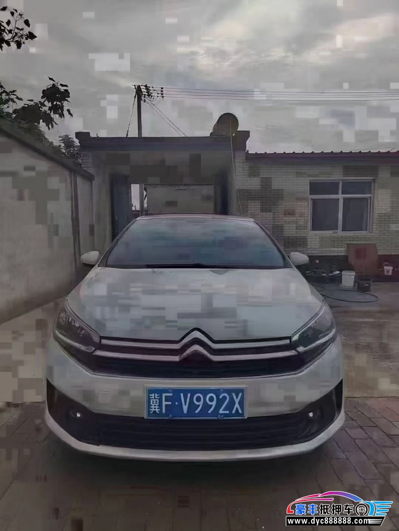 16年雪铁龙C4L轿车抵押车出售