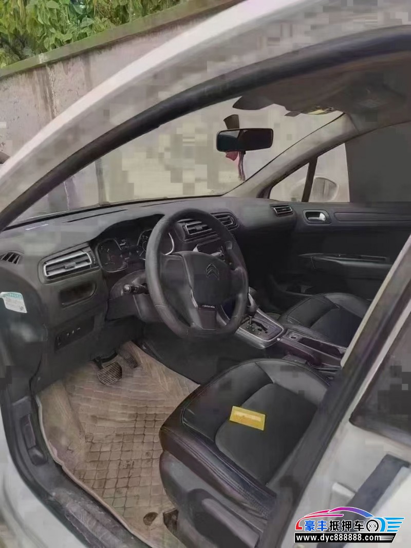 16年雪铁龙C4L轿车抵押车出售