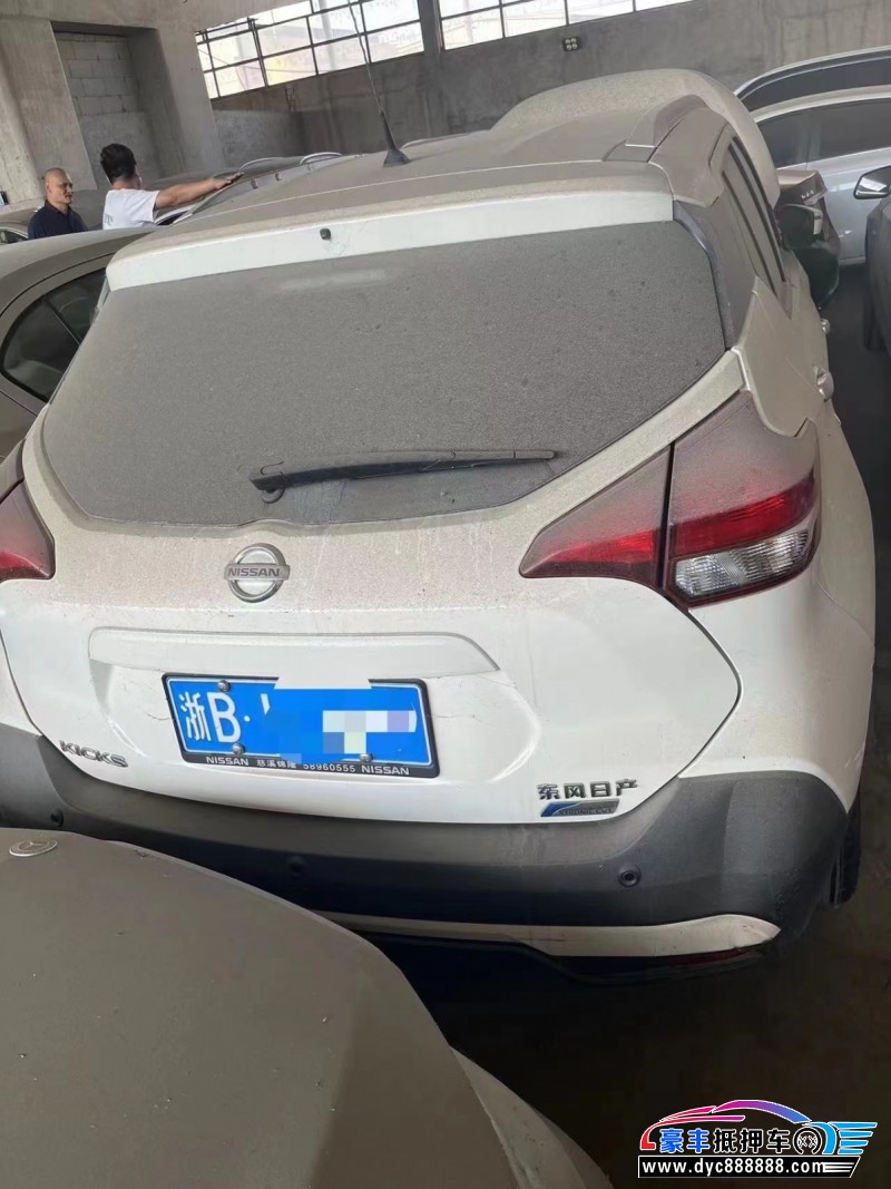 19年日产劲客轿车抵押车出售