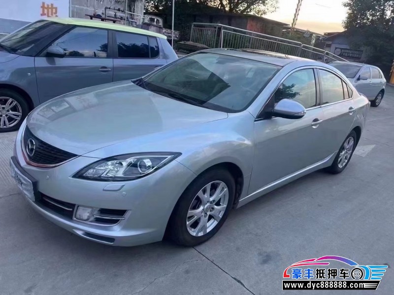 10年马自达睿翼轿车抵押车出售