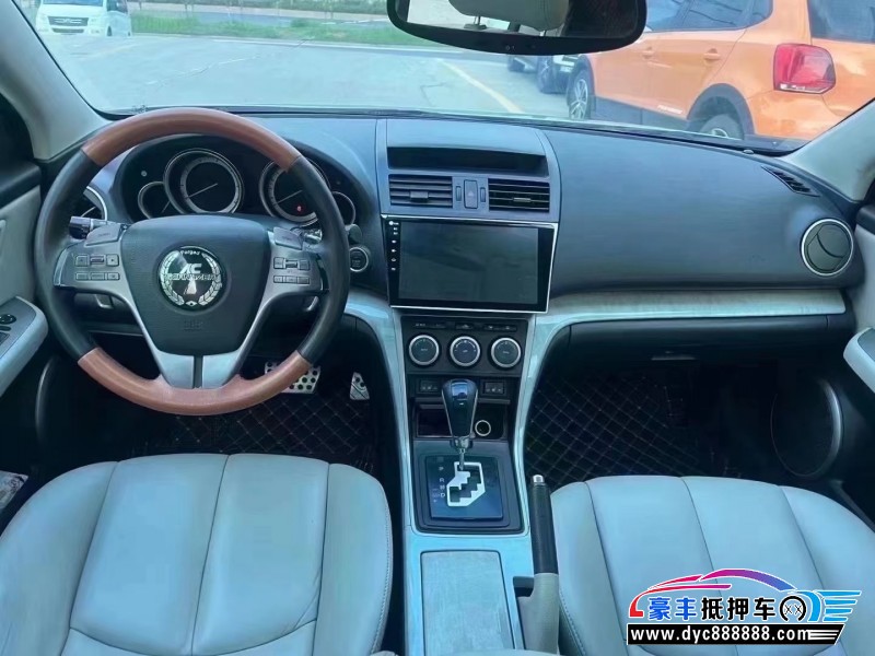 10年马自达睿翼轿车抵押车出售