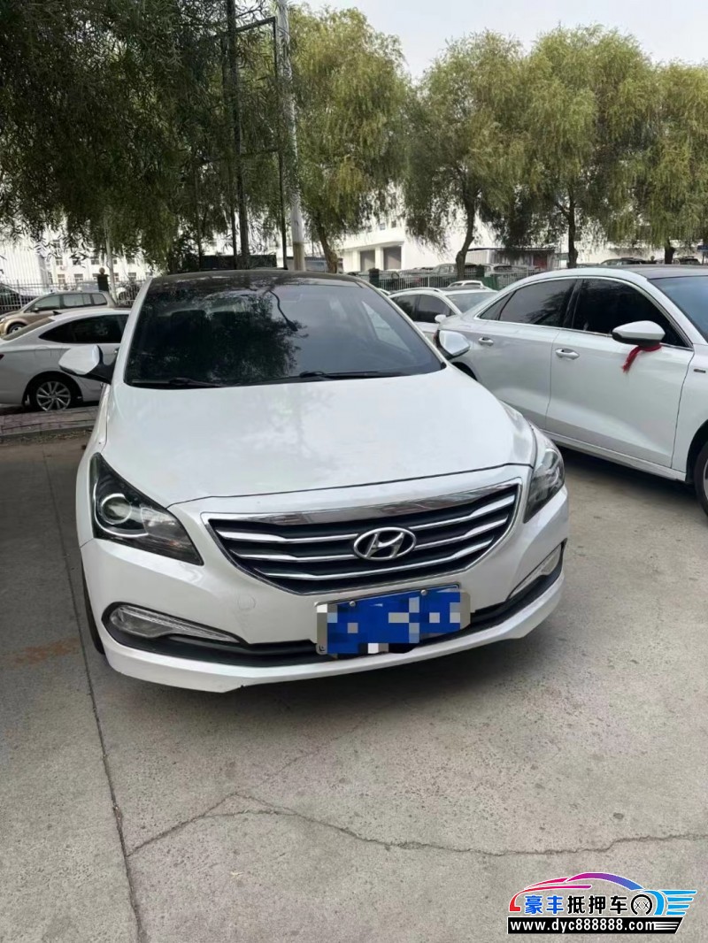 15年现代名图轿车抵押车出售