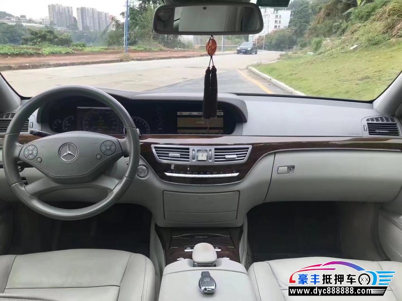 10年奔驰S轿车抵押车出售