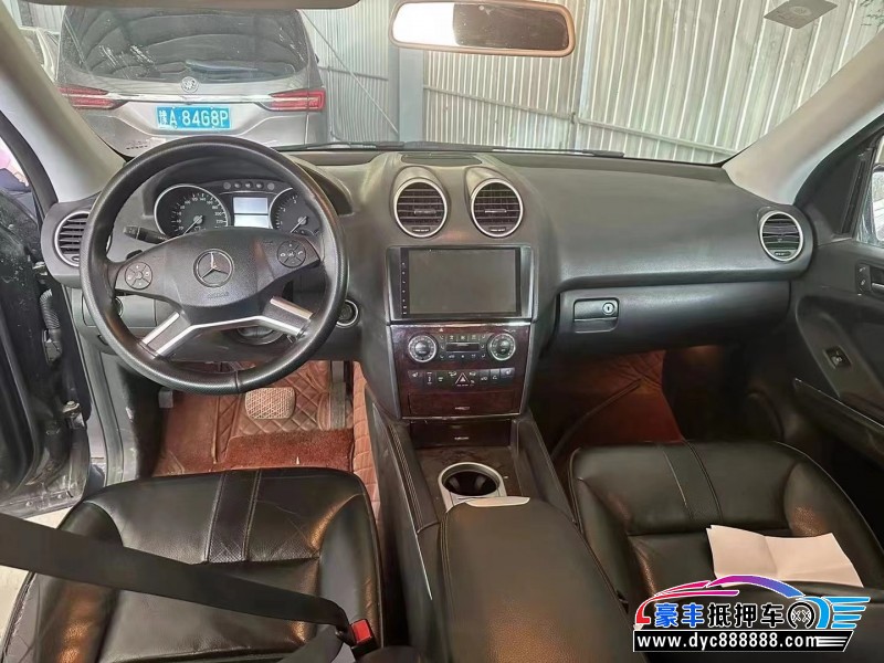 09年奔驰ML轿车抵押车出售