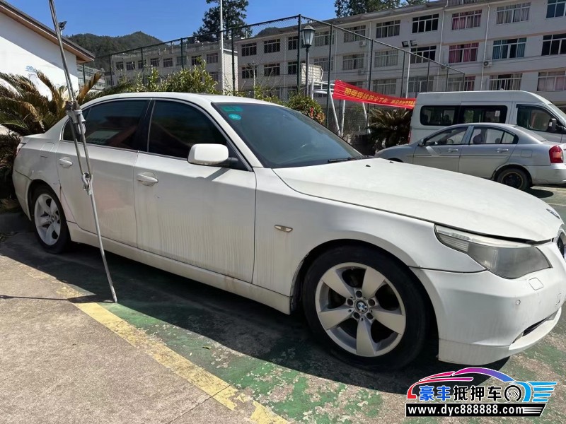 08年宝马5系轿车抵押车出售
