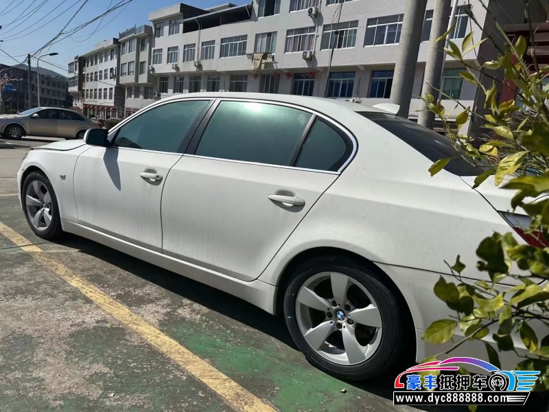 08年宝马5系轿车抵押车出售