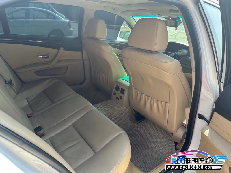 08年宝马5系轿车抵押车出售