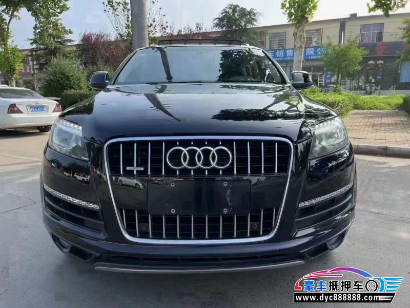 14年奥迪Q7SUV抵押车出售