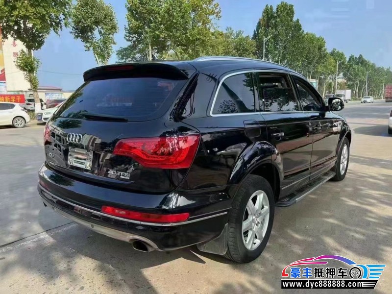 14年奥迪Q7SUV抵押车出售
