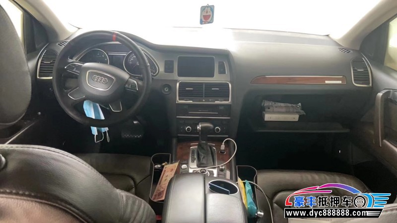 14年奥迪Q7SUV抵押车出售