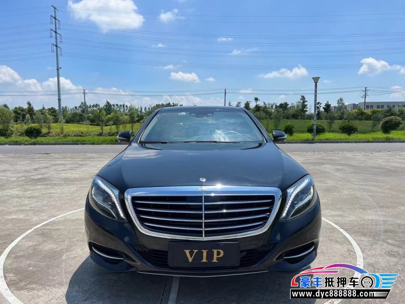 15年奔驰S轿车抵押车出售