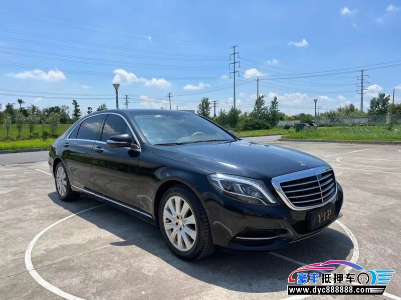 15年奔驰S轿车抵押车出售
