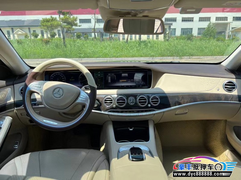 15年奔驰S轿车抵押车出售