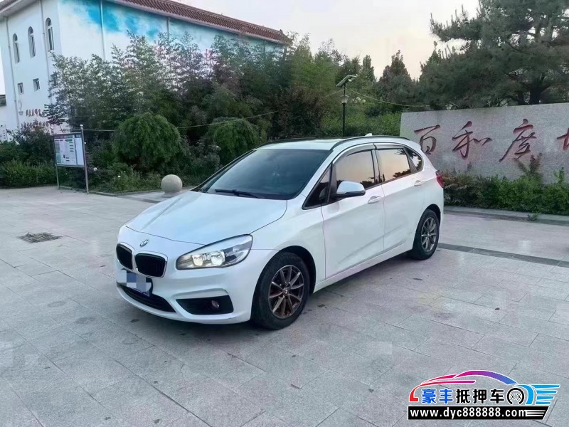 16年宝马2系轿车抵押车出售