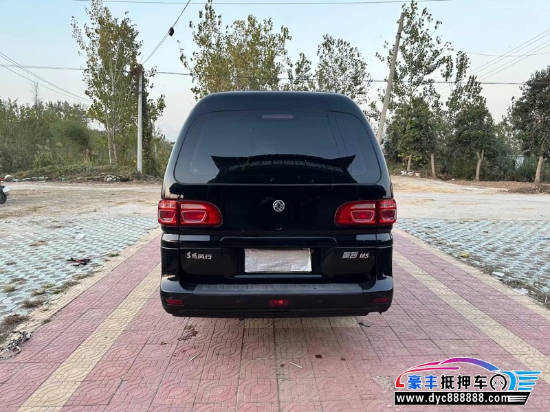 21年东风风行菱智MPV抵押车出售