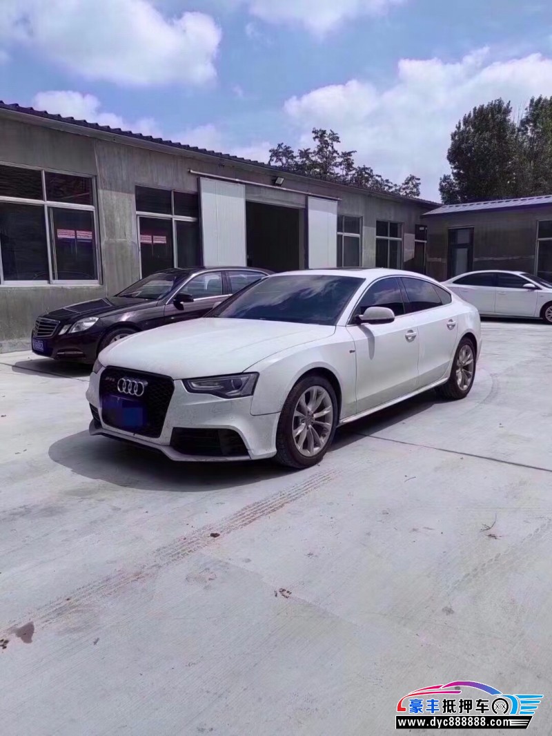 14年奥迪A5轿车抵押车出售
