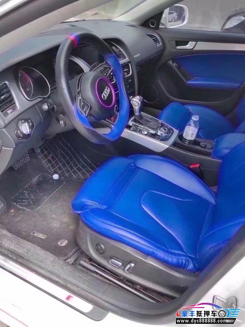 14年奥迪A5轿车抵押车出售