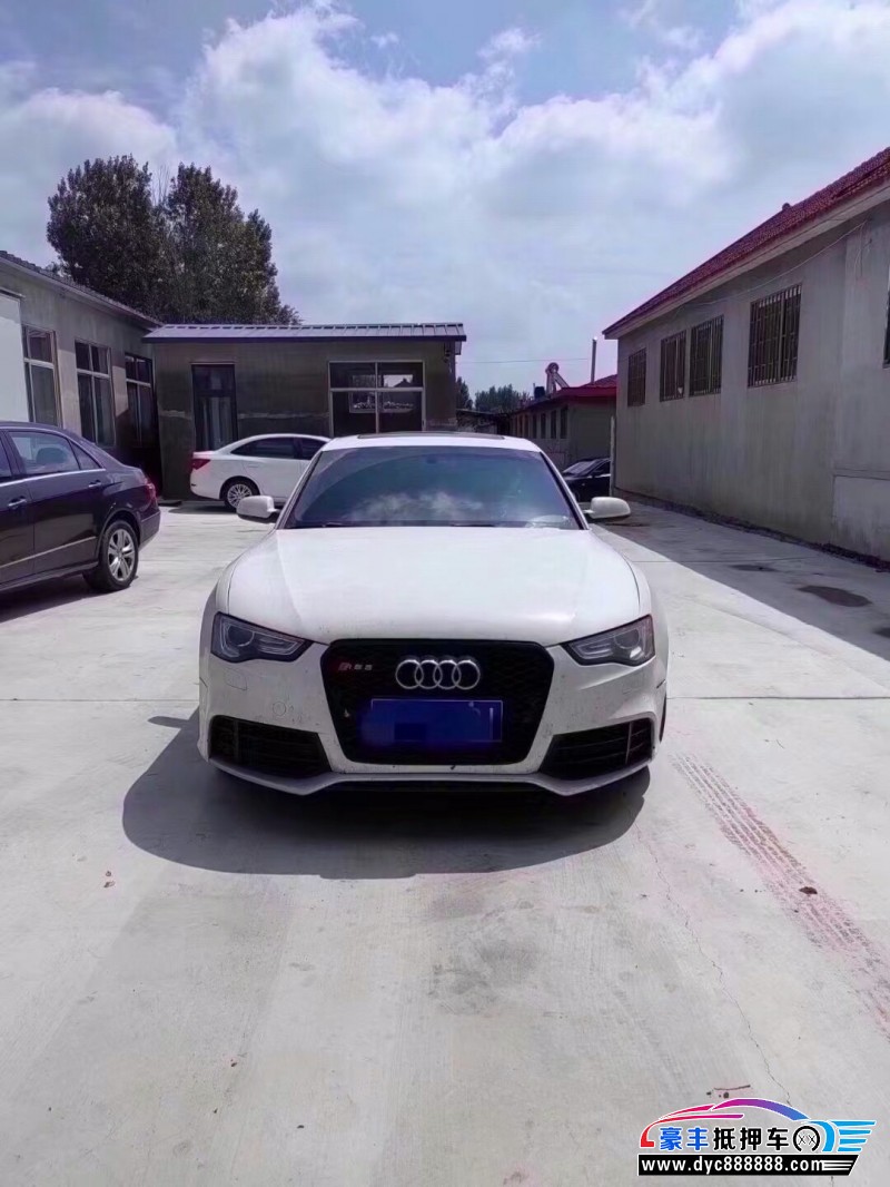 14年奥迪A5轿车抵押车出售