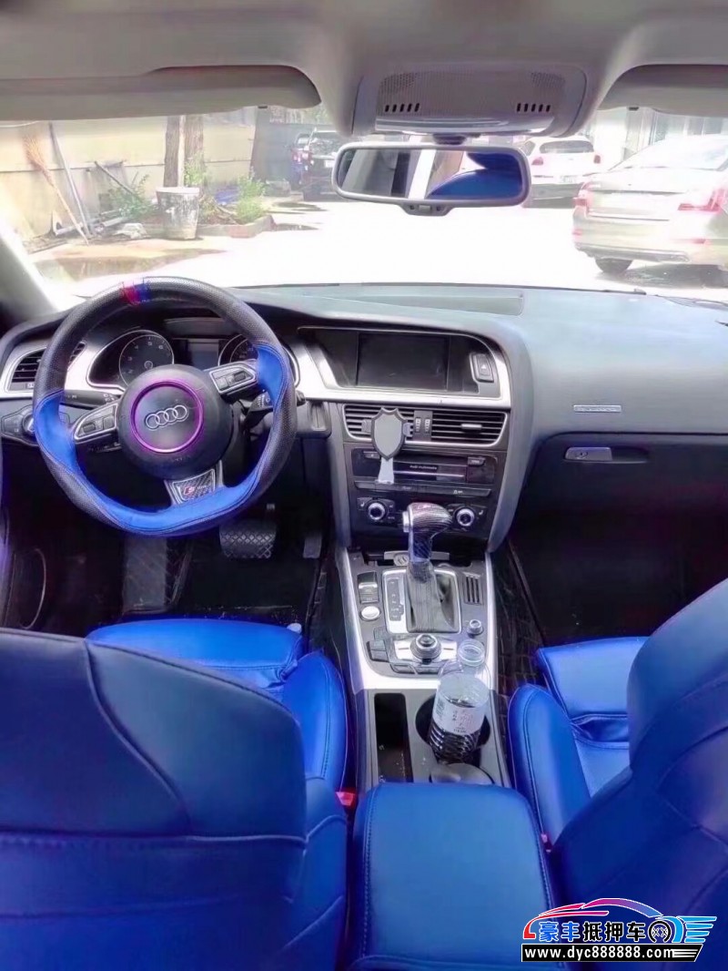 14年奥迪A5轿车抵押车出售