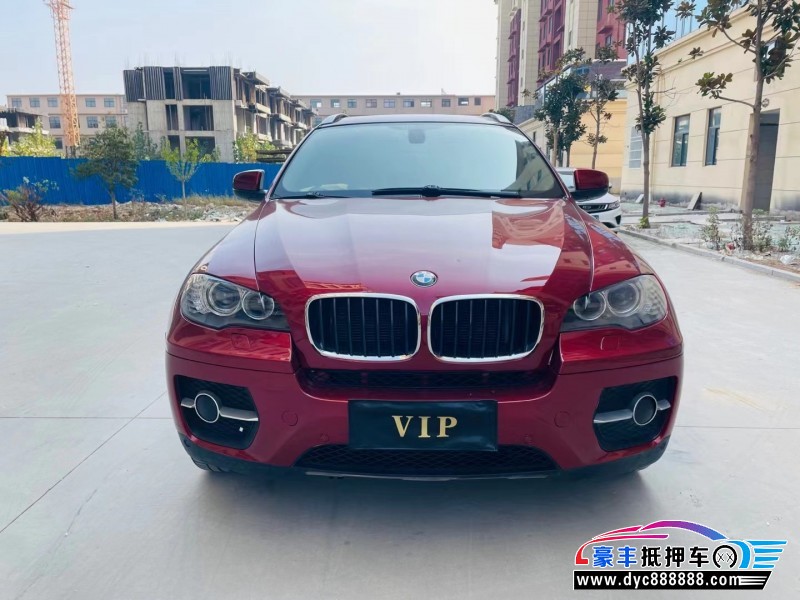 11年宝马X6轿车抵押车出售