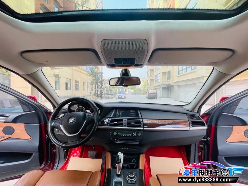 11年宝马X6轿车抵押车出售