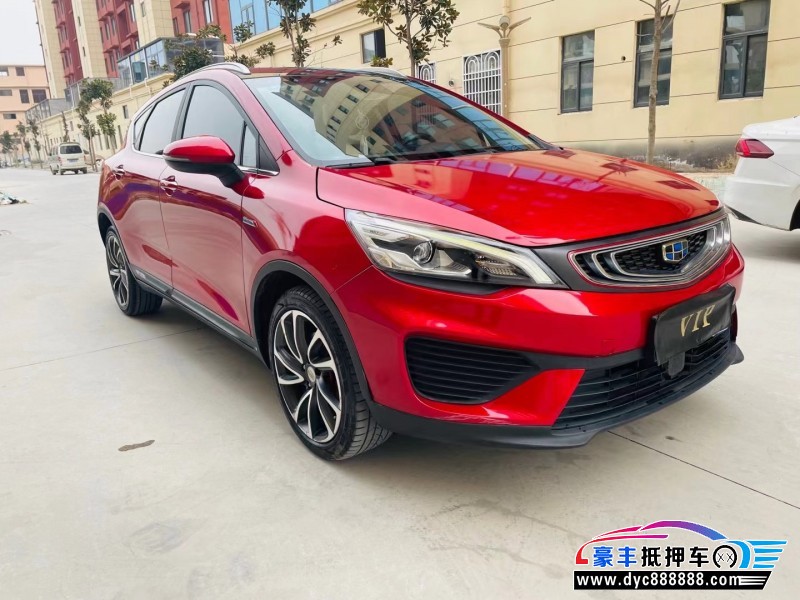 18年吉利帝豪GS轿车抵押车出售