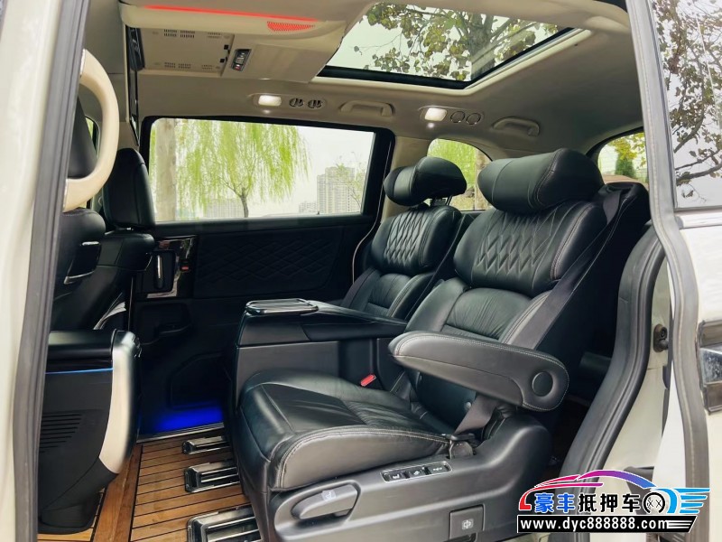 20年本田艾力绅轿车抵押车出售