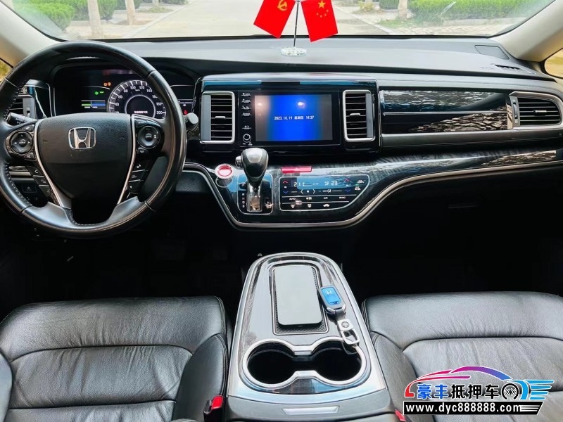 20年本田艾力绅轿车抵押车出售