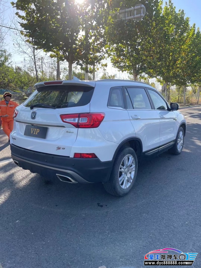 19年长安CS75轿车抵押车出售