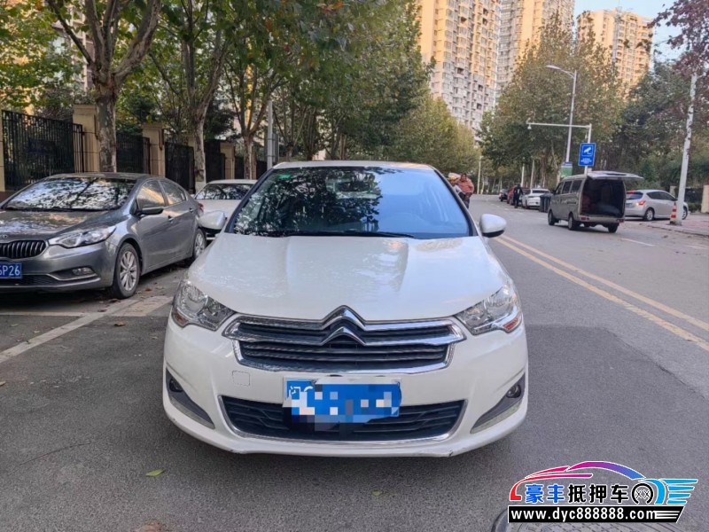 13年雪铁龙C4轿车抵押车出售