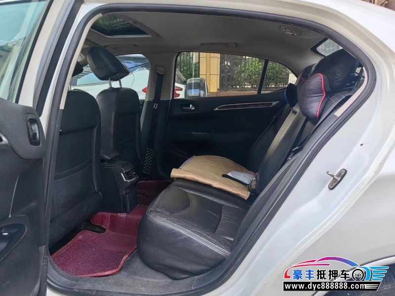 13年雪铁龙C4轿车抵押车出售