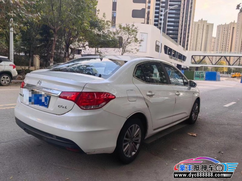 13年雪铁龙C4轿车抵押车出售