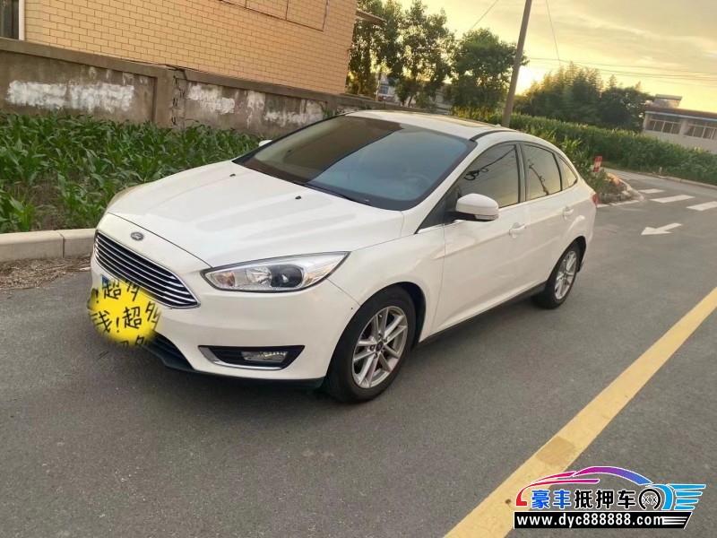 17年福特福克斯轿车抵押车出售