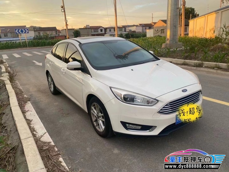 17年福特福克斯轿车抵押车出售