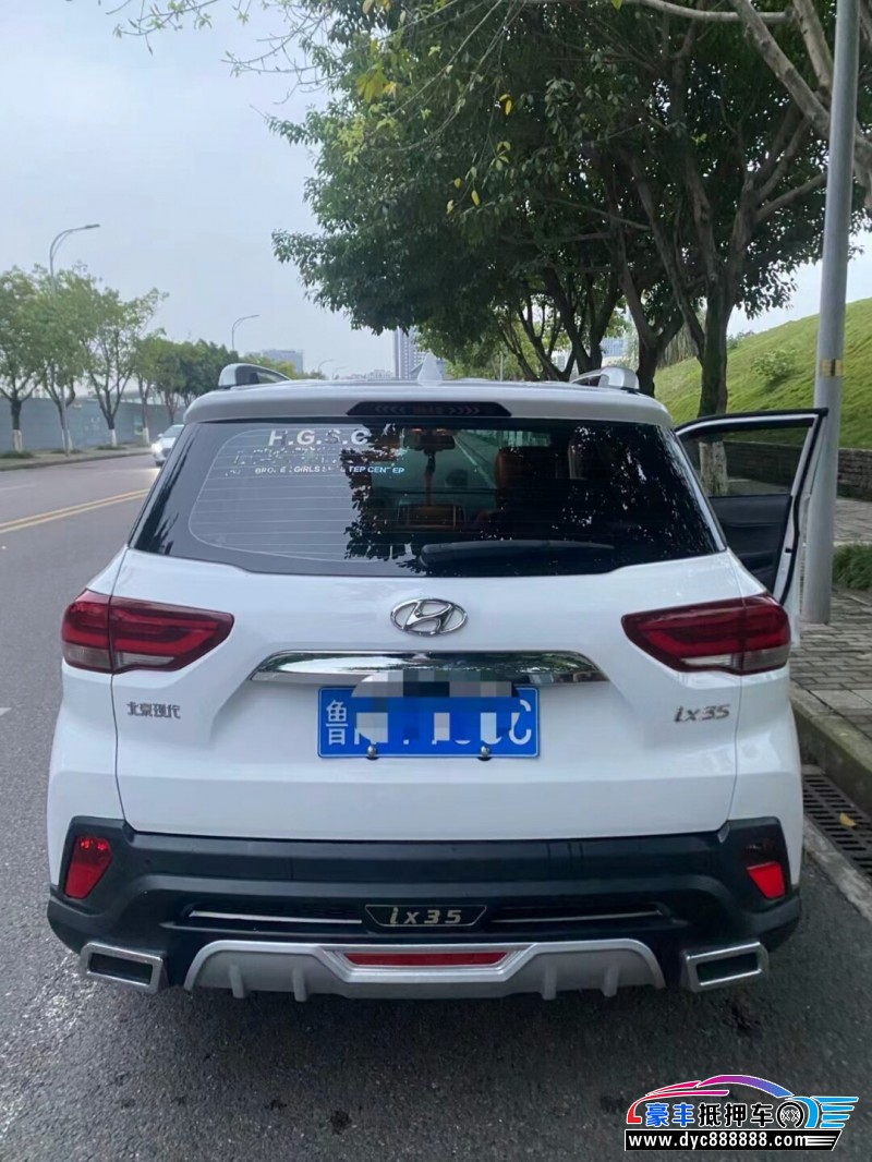 19年现代ix35轿车抵押车出售