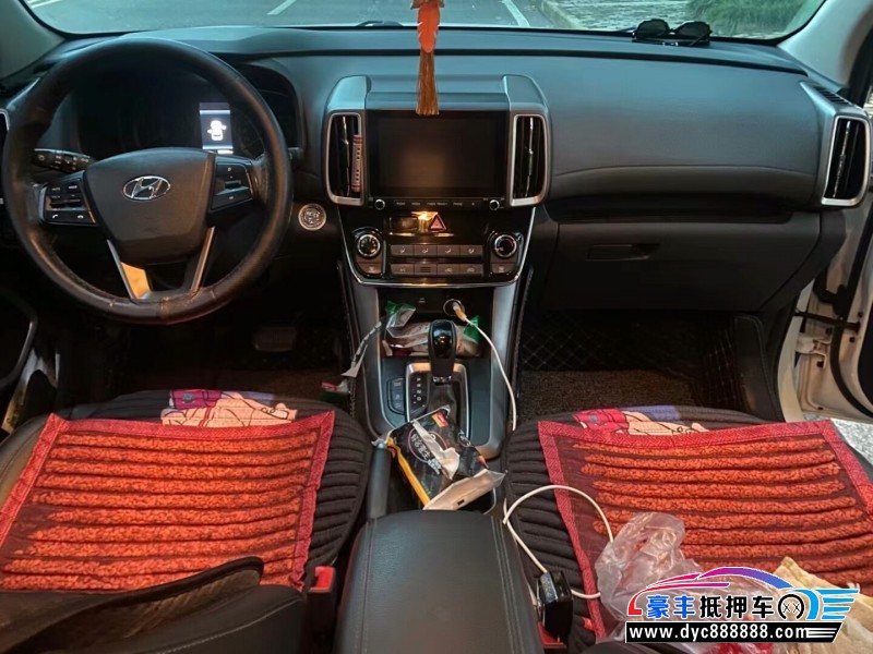 19年现代ix35轿车抵押车出售