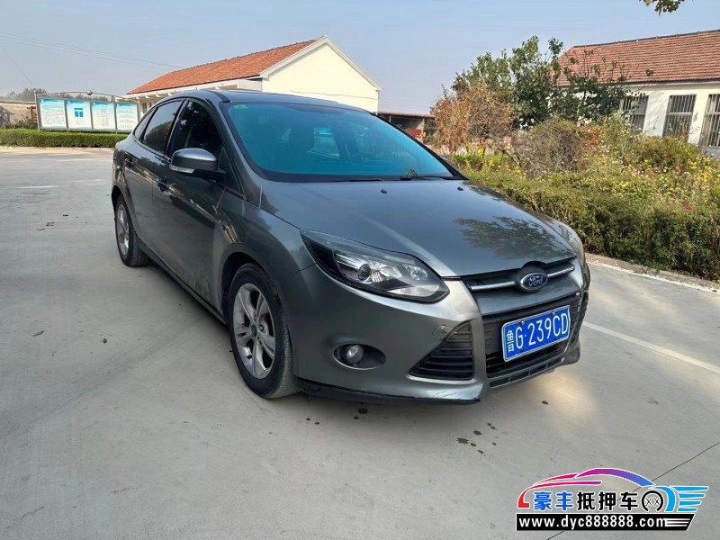 13年福特福克斯轿车抵押车出售