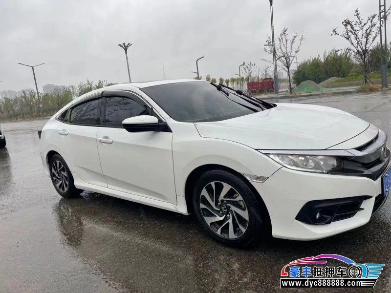 17年本田思域轿车抵押车出售