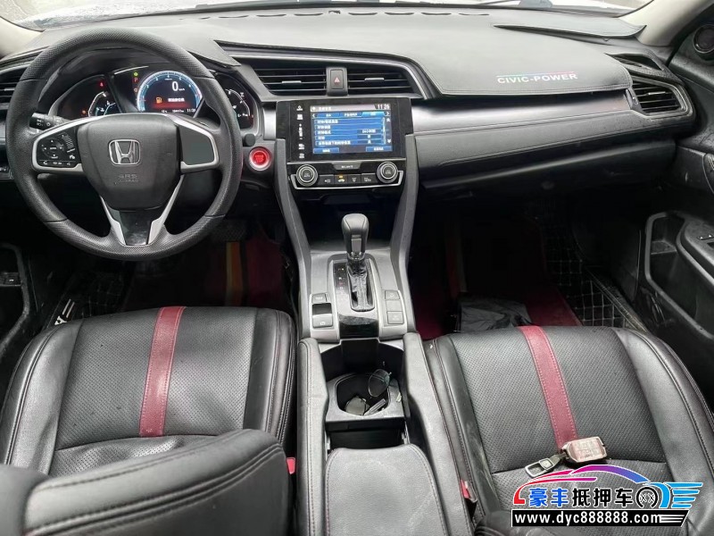 17年本田思域轿车抵押车出售