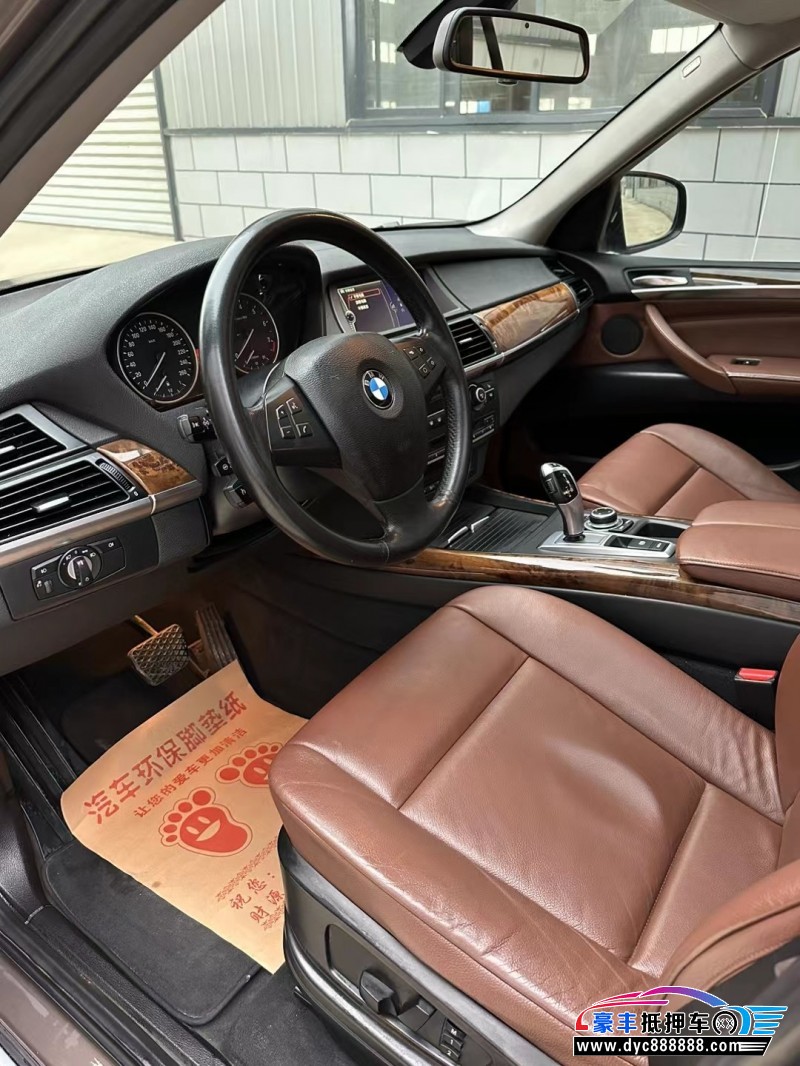 13年宝马X5轿车抵押车出售