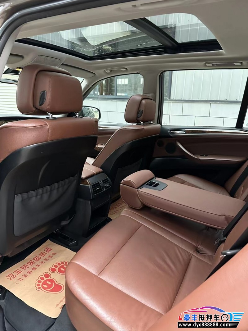 13年宝马X5轿车抵押车出售