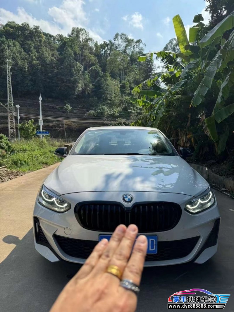 23年宝马1系轿车抵押车出售