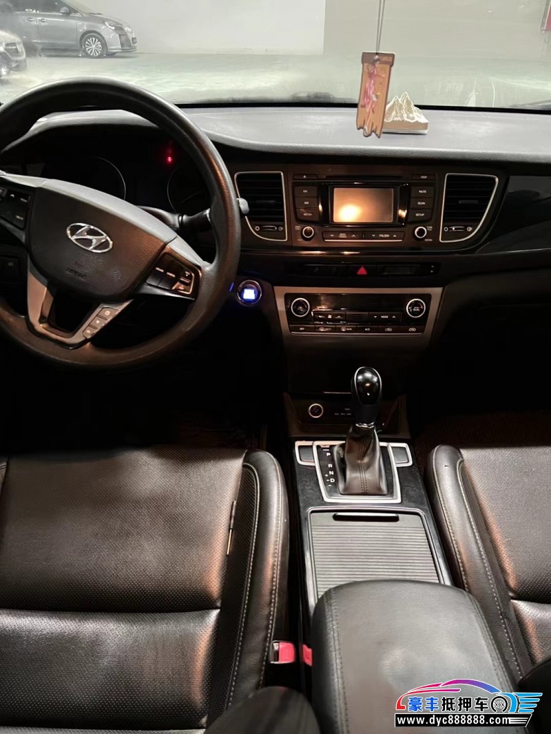 15年现代名图轿车抵押车出售