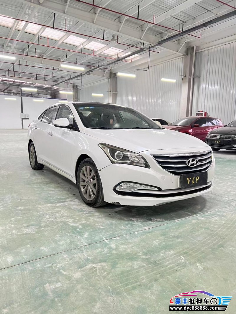 15年现代名图轿车抵押车出售