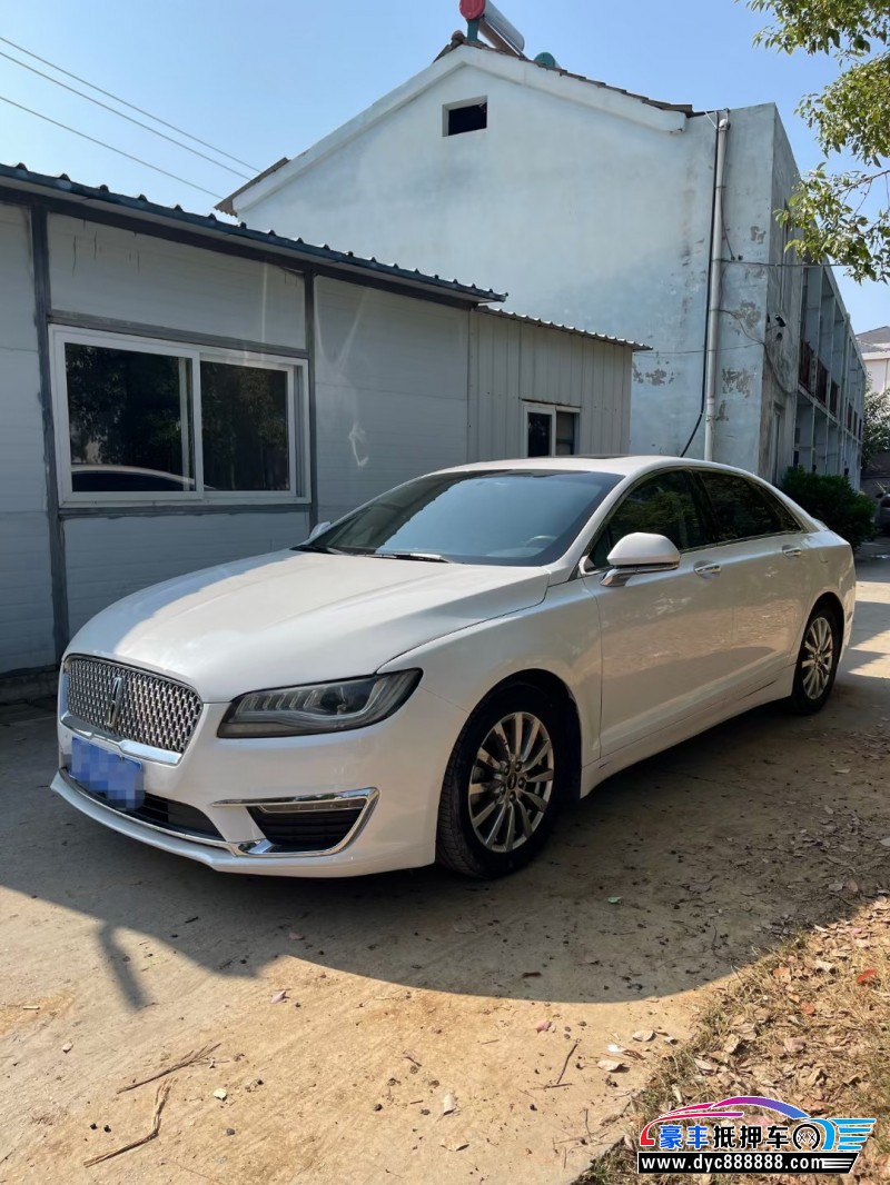 18年林肯MKZ轿车抵押车出售
